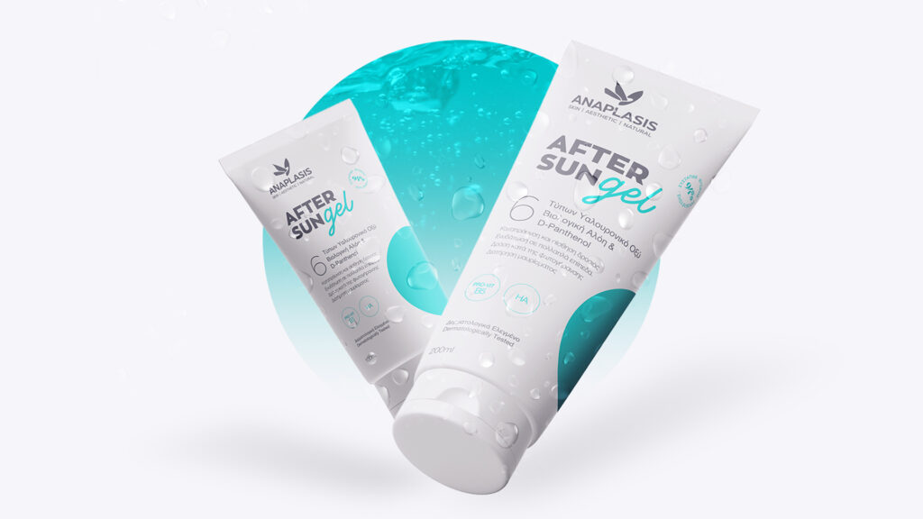 anaplasis 3 aftersun packaging desktop