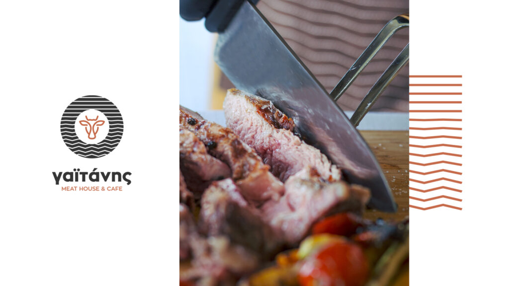 gaitanis meat branding desktop