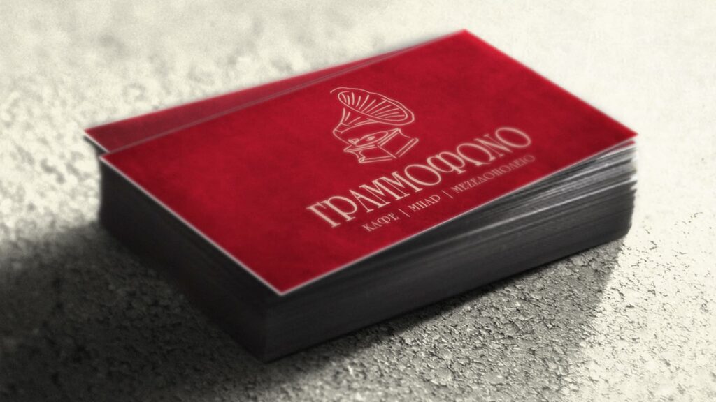 grammofono graphic design desktop