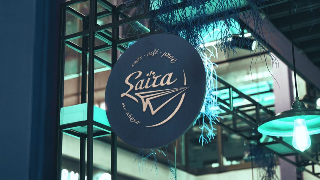saita mezedopoleio branding desktop