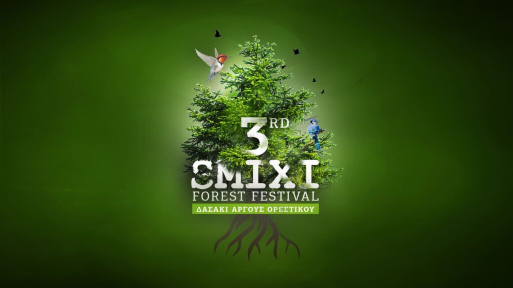 3rd smixi festival branding desktop