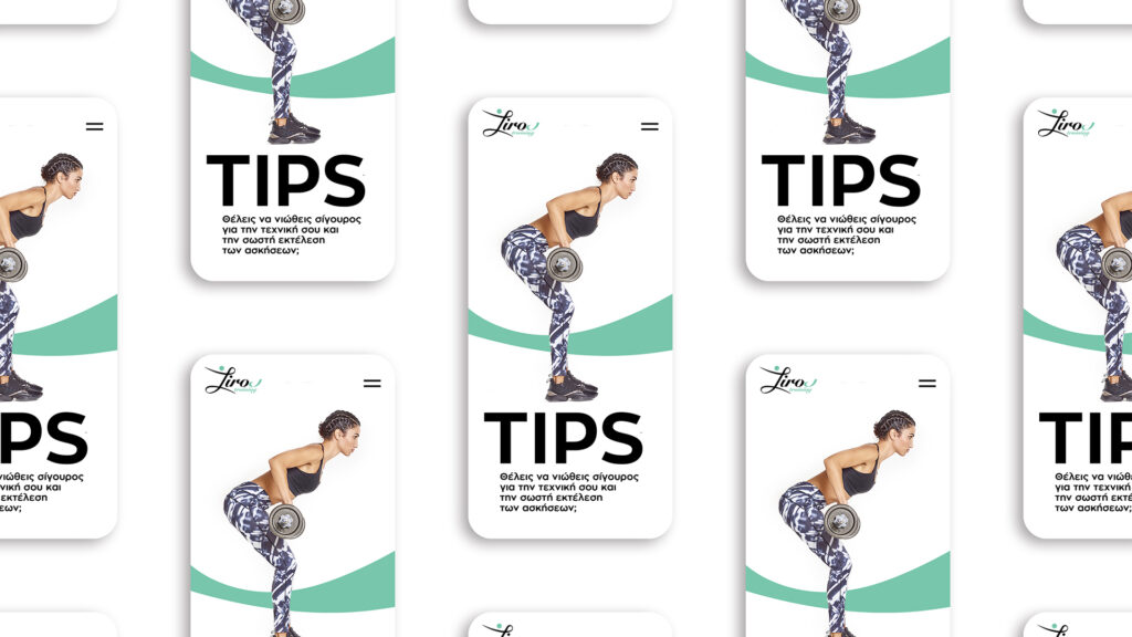 training gym branding website desktop