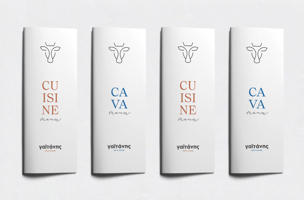 gaitanis menu design desktop