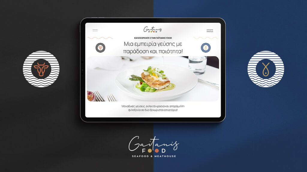 gaitanis seafood restaurant web design desktop