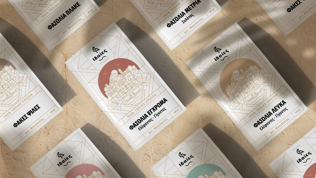 idees packaging desktop