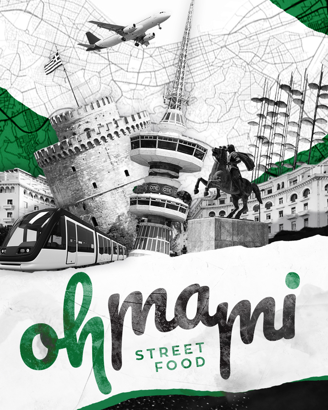 ohmami street food design cover