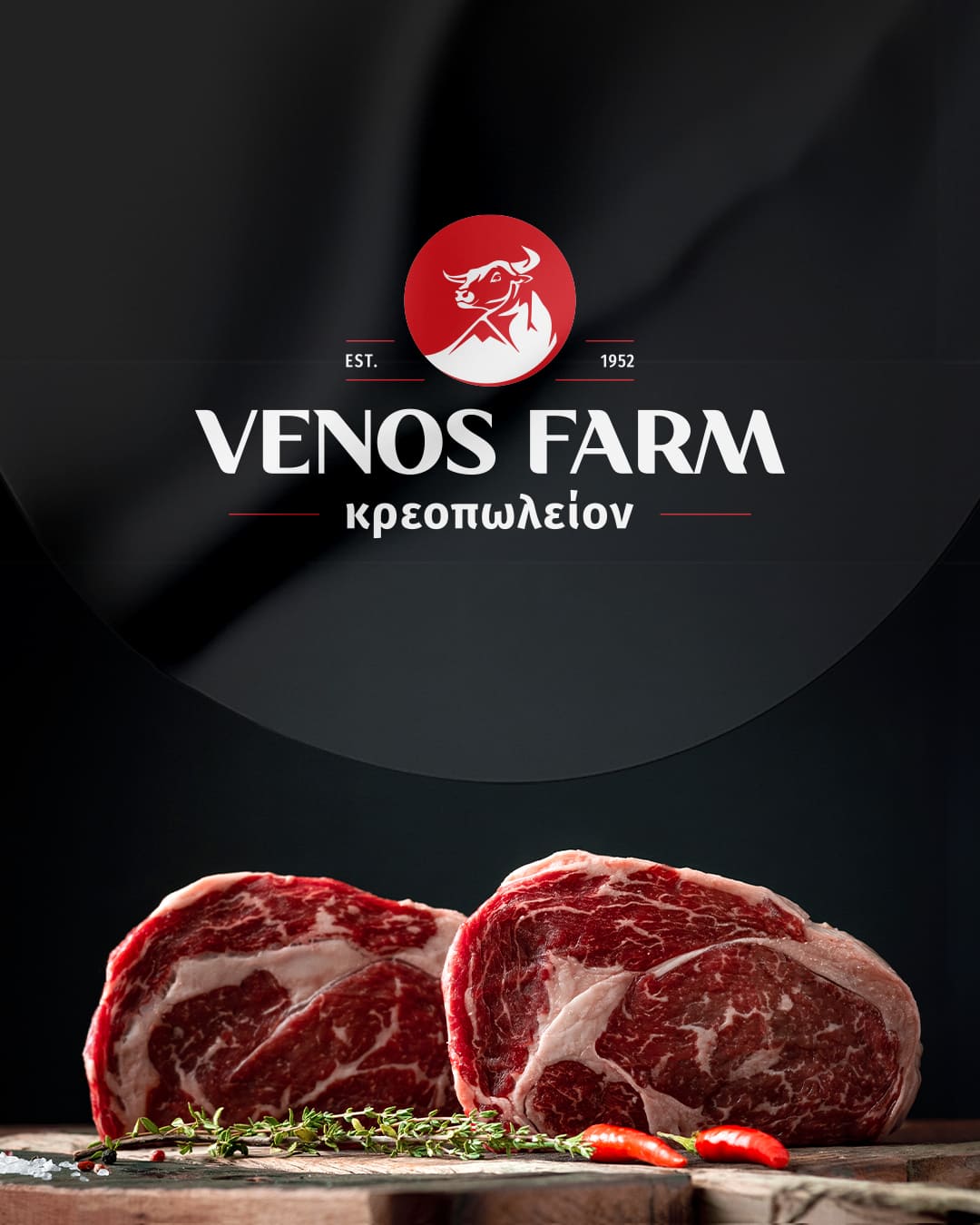 venos butchery logo design cover